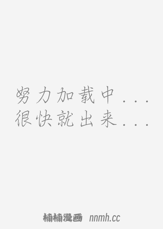 BadPosition/困境/劣势